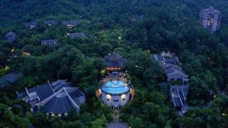 Harmona Resort & Spa Zhangjiajie - 2