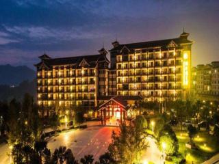 Liuzhou Sanjiang Dongxiang Hotel - 0