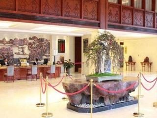 Liuzhou Sanjiang Dongxiang Hotel - 9