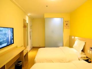 7 Days Inn Datong Railway Station - 2