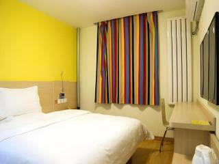 7 Days Inn Datong Railway Station - 4