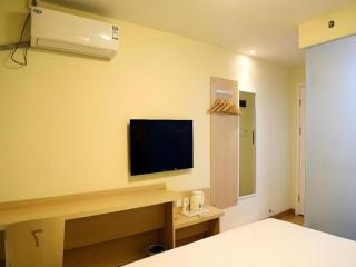 7 Days Inn Datong Railway Station - 1