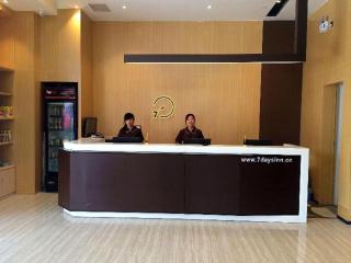 IU Hotel Zhanjiang Haibin Park Seaview Corridor - 6