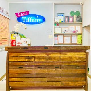 Hotel Tiffany Laoag - 0