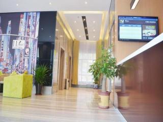 IU Hotel Qingyuan Fogang Branch - 4