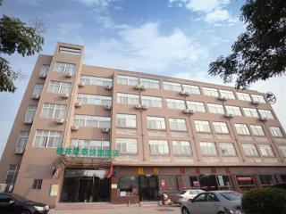 GreenTree Inn Nanjing Jiangning Southeast University Express Hotel - 0