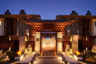 Honor Hotels & Resorts · Yun Shu Dali - 1