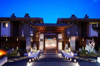 Honor Hotels & Resorts · Yun Shu Dali - 2