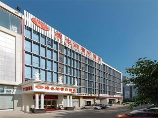Vienna Classic Hotel Shenzhen Baoneng City Plaza - 0