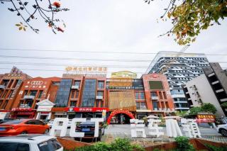 Vienna Classic Hotel Guangzhou Hanyi Changlong Wanbo South Guibiyuan - 6
