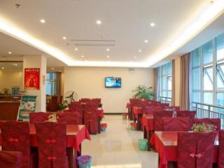 GreenTree Inn Xuancheng South Zhaoting Road Business Hotel - 3