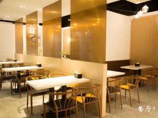 GreenTree Inn Jinan Gaoxin District International Convention Centre Business Hotel - 6