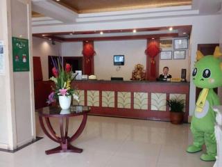 GreenTree Inn Huainan Tianjiaan District Wanda Plaza Express Hotel - 5