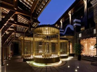 Guanyin Yiyuntai Hotel Chengdu - 0