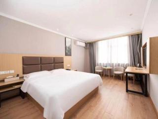 GreenTree Inn Suqian Bawangjuding Square Express Hotel - 1