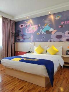 7 Days Inn Linhe Railway Station Shili Road Guotai Plaza - 5