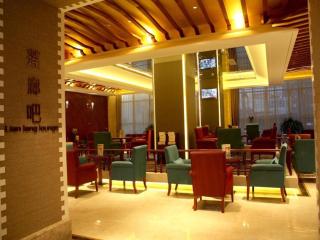 Grand Skylight International Hotel Wu Hai - 1