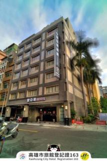 Sinyago Hotel - 2