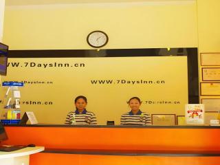 7 Days Inn Foshan Beijiao Meidi Center Nanchang Road - 8