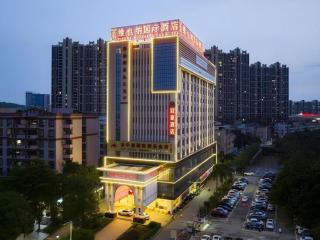 Vienna International Hotel Yangjiang Jiangcheng District Center - 4