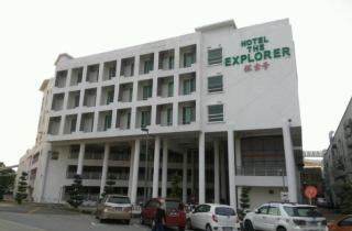 THE EXPLORER HOTEL - 8