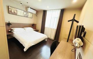 Jinjiang Inn Taizhou wanda square south Jiangzhou road Branch - 1