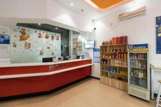 7 Days Inn Jiangmen Wuyi University Diwang Plaza - 7