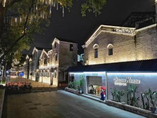 7 Days Inn Jiangmen Wuyi University Diwang Plaza - 1