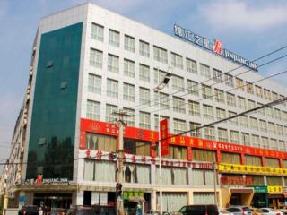 Jinjiang Inn Xi'an Exhibition Center Zhangba East Road - 4