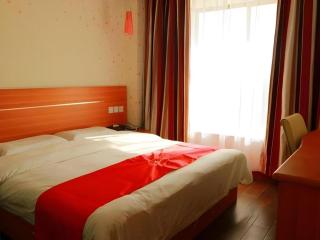 Thank Inn Plus Hotel Meizhou Mei County Lijiang Bay - 2