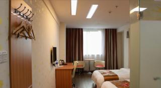 Thank Inn Plus Hotel Meizhou Mei County Lijiang Bay - 1