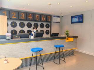 7 Days Inn Chengdu Jingli Hongpailou Metro Station - 8