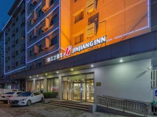 Jinjiang Inn Jinan Provincial Hospital 8th Jinsanwei Road - 3
