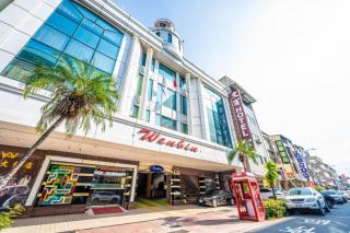 Wen Pin Hotel - Pier 2 - 5
