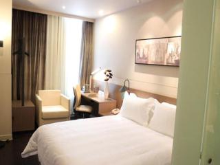 Jinjiang Inn Pinshang Xining Wusi West Road New Hualian Squire Branch - 2