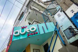 The Auto Place - 0