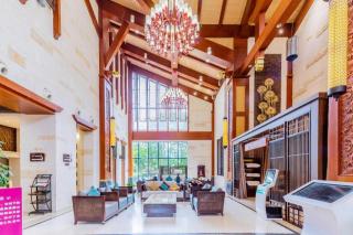 R&F LN Garden Hotspring Resort - 0