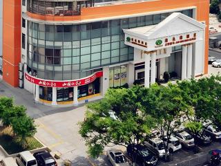 Vienna Hotel Foshan Nanhai Avenue Branch - 0