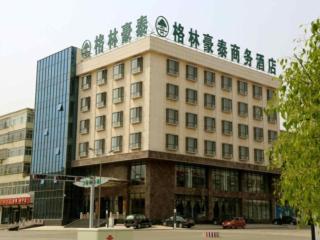 GreenTree Inn JiangSu Changzhou Dinosaur Park Global Harbor Express Hotel - 0