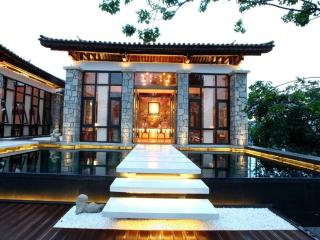 The One Resort Dali - 9