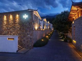 The One Resort Dali - 2