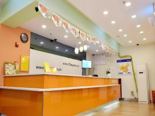 7 Days Inn Chengdu Wuda Garden Longzhuayan Metro Station - 5