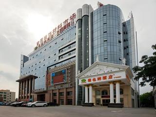 Vienna Hotel Guangzhou Baiyun Airport Zhongluotan Zhuliao Metro Station - 0