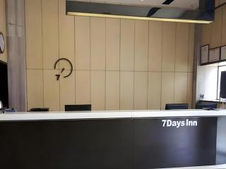 7 Days Inn Guiyang Qianlingshan Yan'an West Road Metro Station - 0