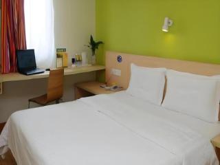 7Days Inn Mianyang Municipal Government - 7