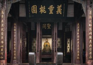 7 Days Inn Chengdu Wuda Garden Longzhuayan Metro Station - 2