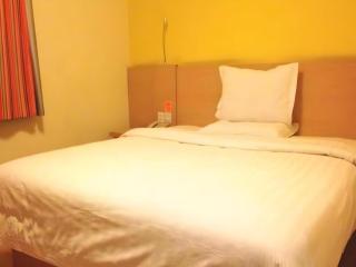 7Days Inn Mianyang Municipal Government - 1