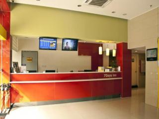7 Days Premium Fuding Zhonghui Plaza - 9