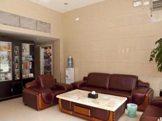 7 Days Premium Fuding Zhonghui Plaza - 8