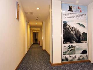 7 Days Premium Fuding Zhonghui Plaza - 5